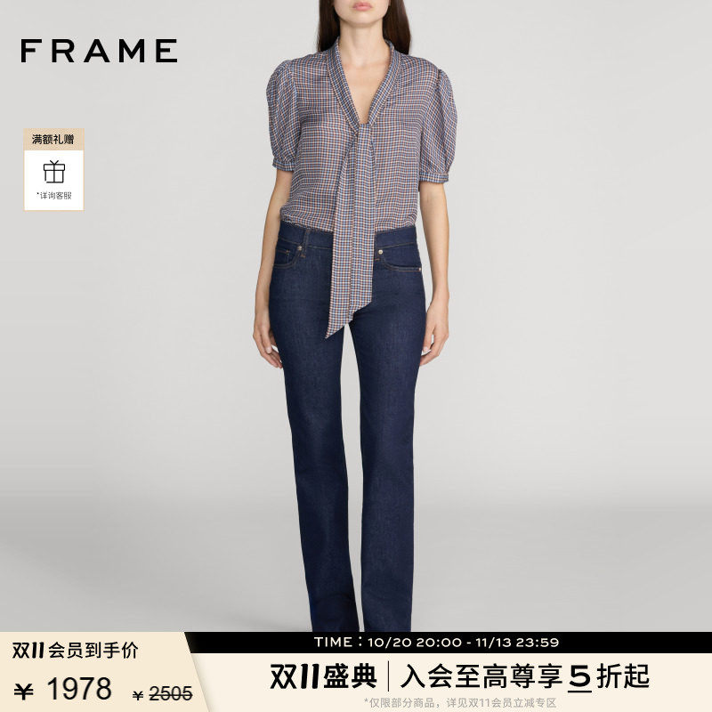 【新品首降】FRAME女士复古高弹低腰喇叭牛仔裤THE PIXIE RODEO