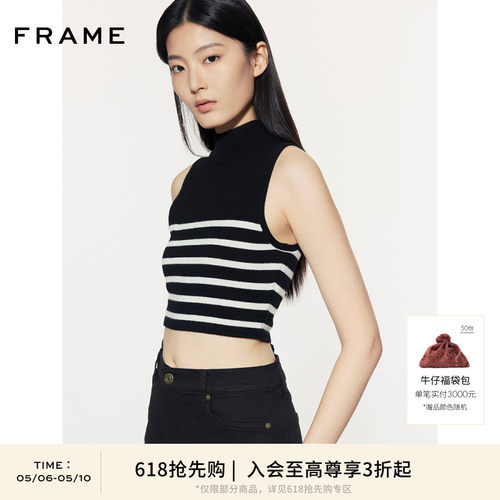 【618抢先购】FRAME女士山羊绒修身短款半高领套头条纹背心