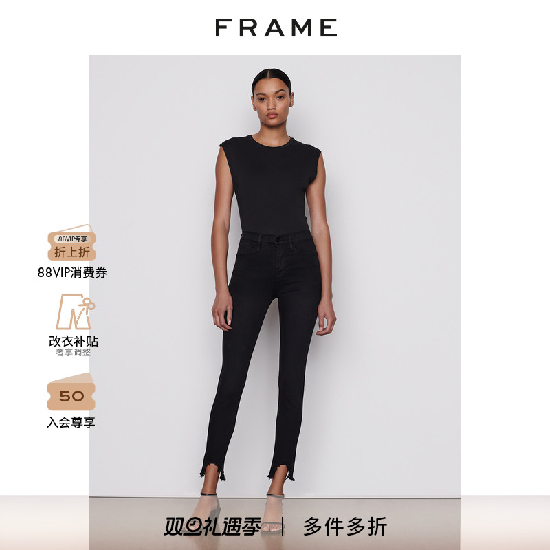 FRAMEDENIM紧身高腰牛仔裤