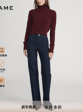 【2025秋冬新款】FRAME女士直筒牛仔裤THE STRAIGHT TROUSER
