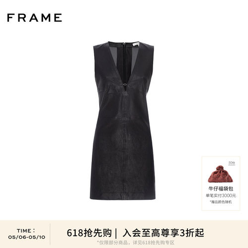 【618抢先购】FRAME女士深V领羊皮革无袖背心连衣裙收腰短裙叠穿