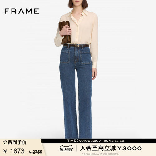FRAME女士口袋款宽松直筒牛仔裤THE REFINED
