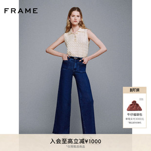 FRAME女士绵羊毛针织绞花POLO背心叠穿打底