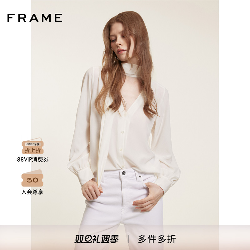 【2025新款】FRAME女士法式白色桑蚕丝飘带领结设计感衬衫