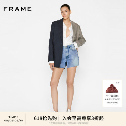 【618抢先购】FRAME高腰牛仔短裤女式春秋款女装