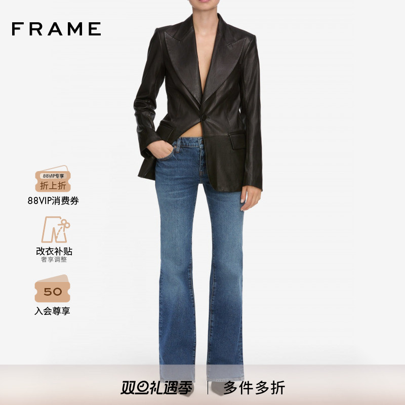 【2025秋冬新款】FRAME女士复古低腰喇叭裤THE PIXIE RODEO