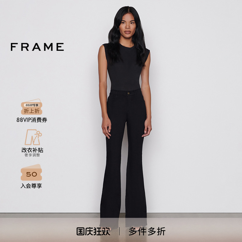 高腰FRAMEDENIM喇叭裤长裤黑色