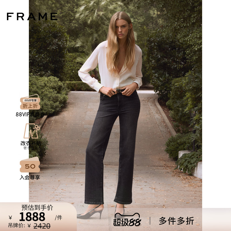 【2025秋季新款】FRAME女士黑色宽松直筒牛仔裤 THE MELLOW