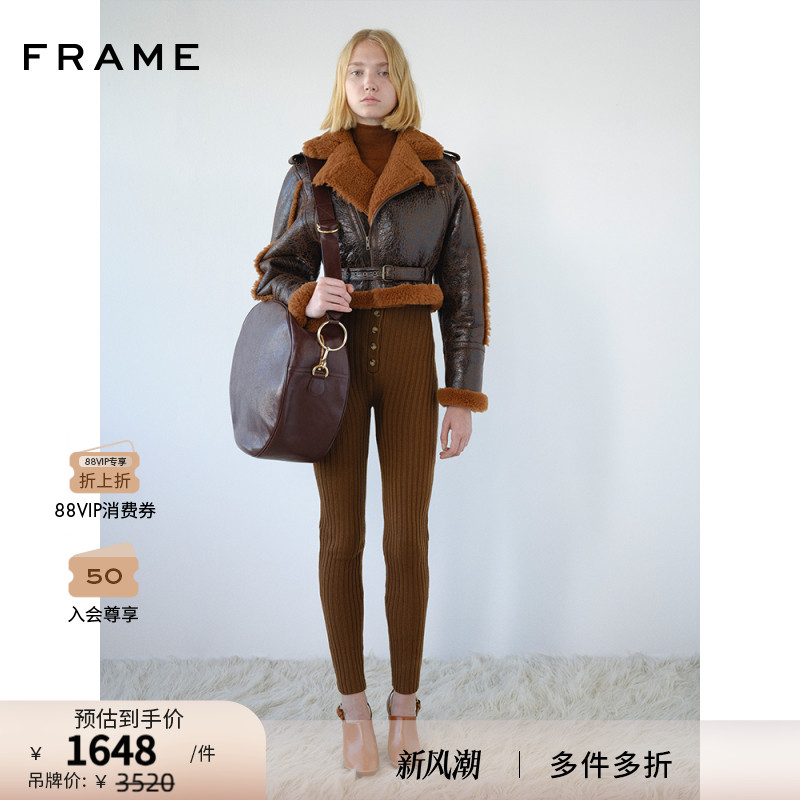 FRAME女士羊毛针织螺纹修身休闲裤打底裤纽扣前襟