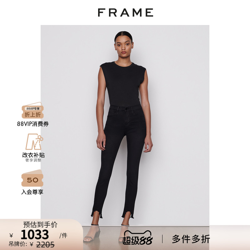 FRAMEDENIM紧身高腰牛仔裤