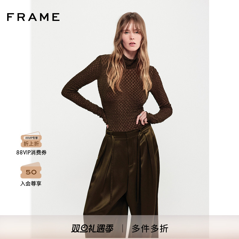 FRAME女士高领镂空修身打底内搭长袖上衣