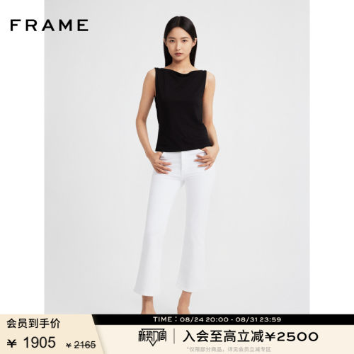 FRAME女士高弹九分微喇牛仔裤 REBOOT CROP