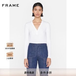 FRAME女士弹力紧身长袖 上衣领口纽扣设计