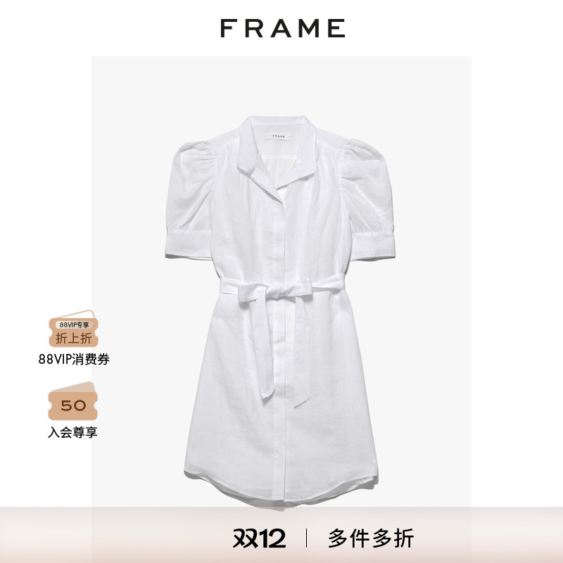 新品衬衫式连衣裙收腰