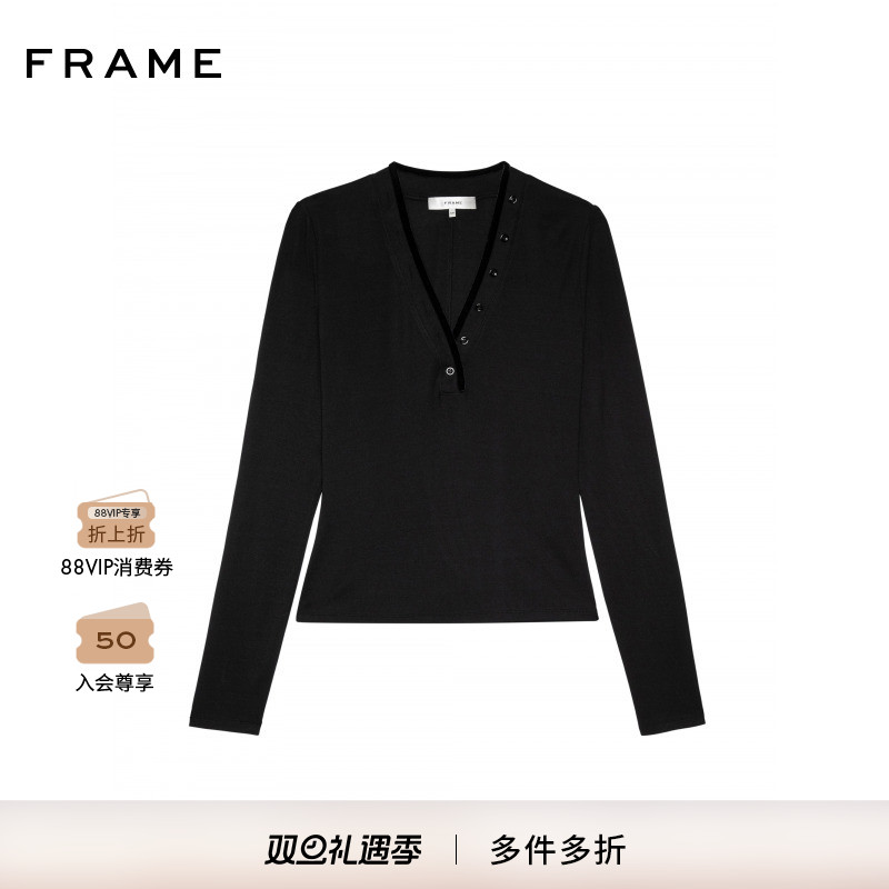 【2025秋冬新款】FRAME女士纯色通勤长袖V领修身内搭T恤