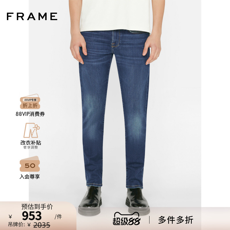 FRAME男士中腰修身牛仔裤蓝质感休闲L'HOMME SLIM