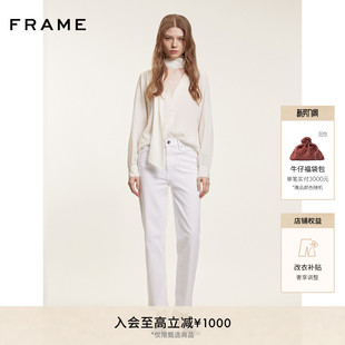 SLEEK FRAME女士高腰高弹白色直筒牛仔裤 STRAIGHT 博主同款