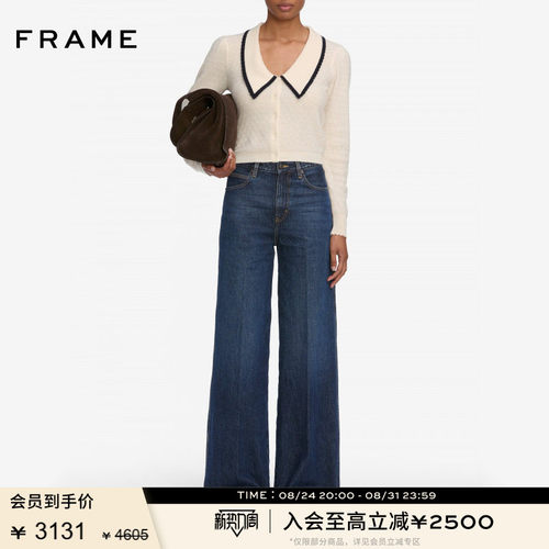 FRAME女士水手风V领休闲长袖针织毛衣上衣