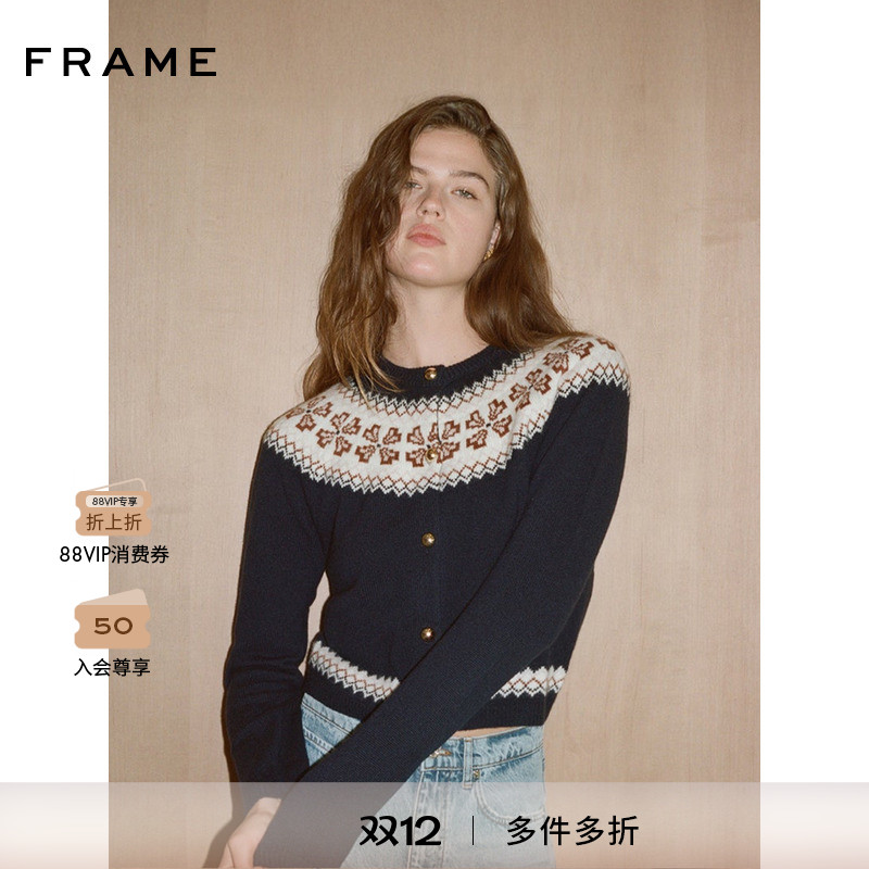 【2025秋季新款】FRAME女士宽松百搭费尔岛圆领针织开衫毛衣上衣
