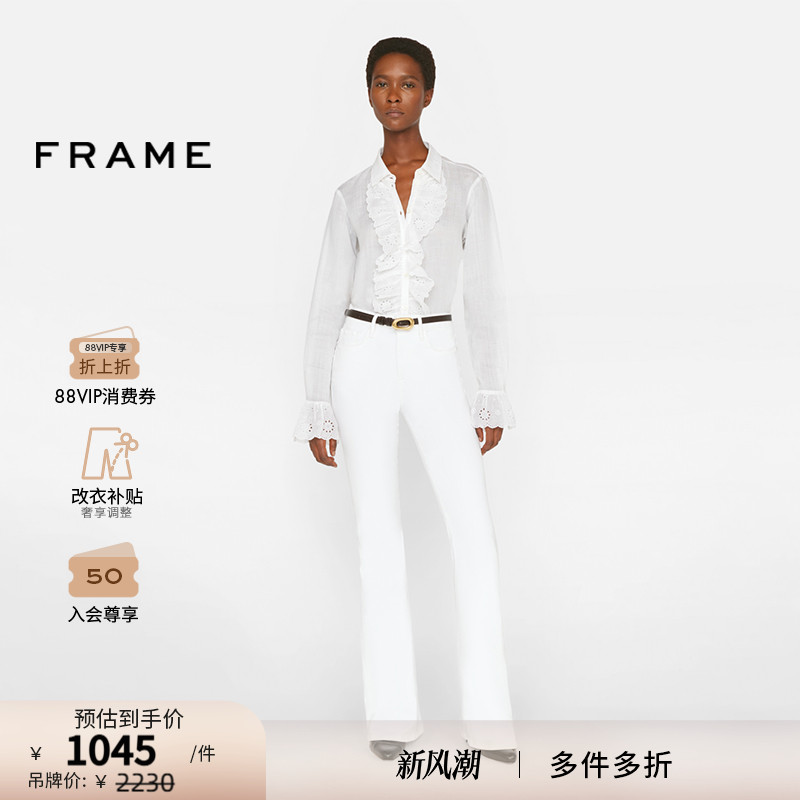 新品高腰喇叭牛仔裤FRAMEDENIM