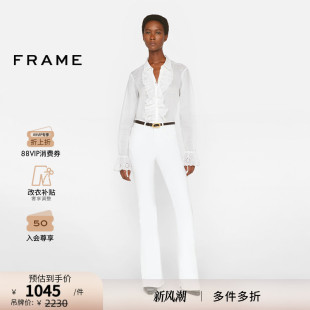 One Flare FRAME女士春秋高彈力高腰喇叭牛仔褲
