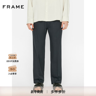 FRAME男士 抽绳设计 宽松休闲长裤