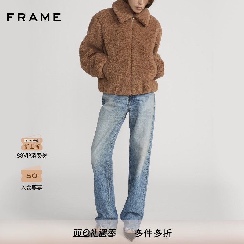 【2025秋冬新款】FRAME女士摇粒绒短款翻领拉链外套夹克