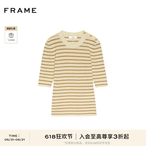 FRAME女士圆领条纹针织短袖T恤上衣 基础通勤