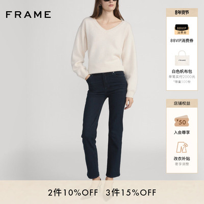 【2026早春新款】FRAME女士高腰高弹直筒牛仔裤SLEEK STRAIGHT