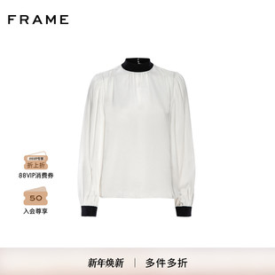 FRAME女士半立领拼接收口衬衫 宽松气质 法式