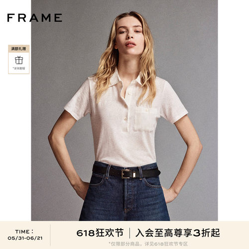FRAME女士百搭基础款休闲老钱风短袖翻领POLO衫