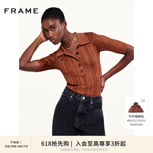 【618抢先购】FRAME女士中袖翻领修身POLO上衣打底衫内搭