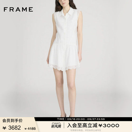 【春夏新品】FRAME女士无袖蕾丝翻领气质优雅通勤衬衫连衣裙