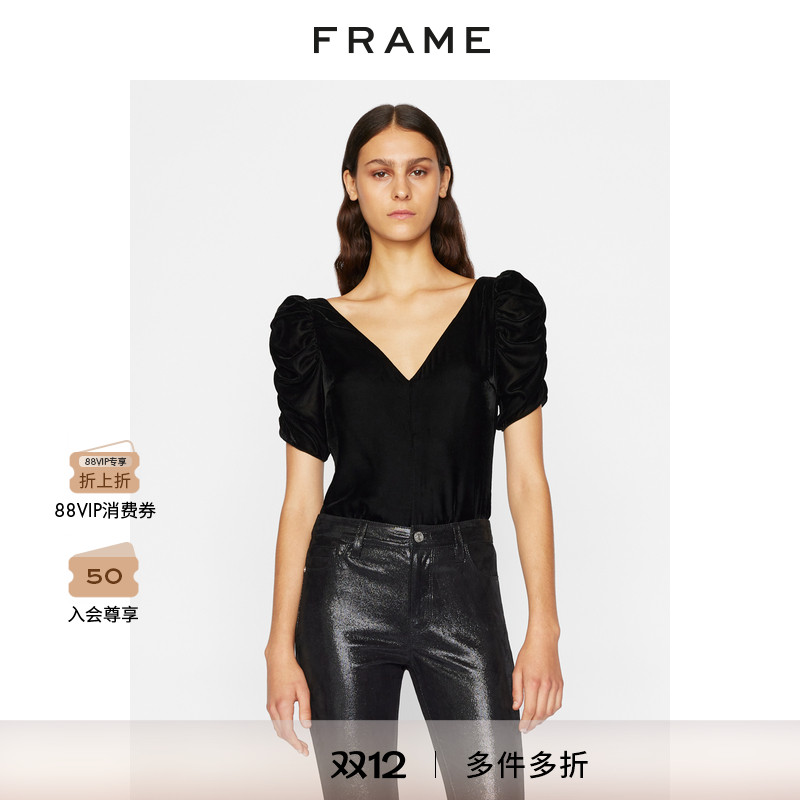 新品FRAME黑色V领丝绒上衣