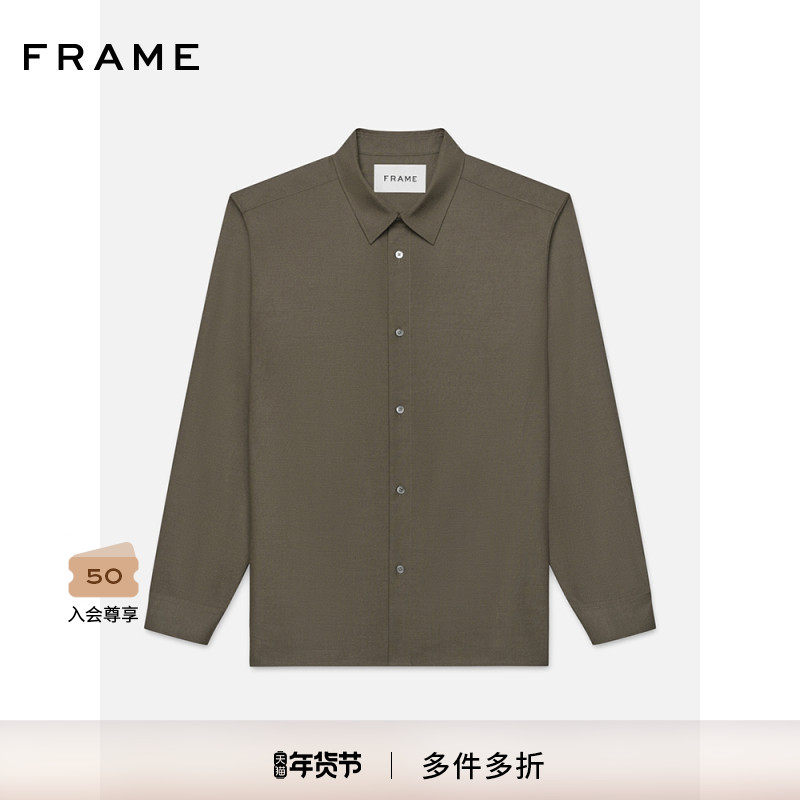 FRAME男士军绿色纽扣衬衫质感经典