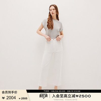 FRAME女士大口袋宽松白色直筒牛仔裤 美式复古