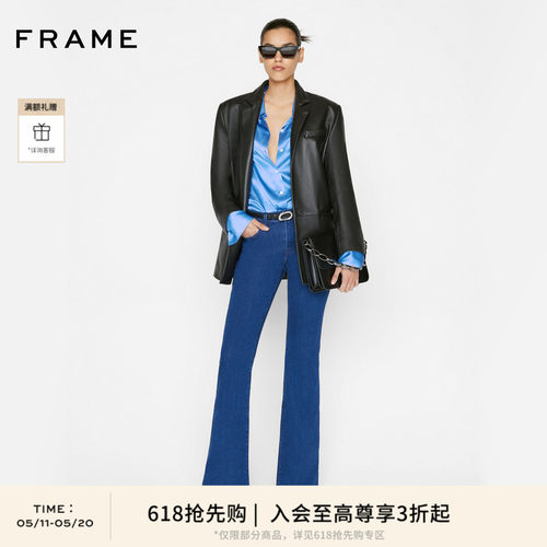 新品FRAME高腰喇叭牛仔裤