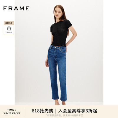 【618抢先购】FRAME女士高腰高弹直筒牛仔裤SLEEK STRAIGHT