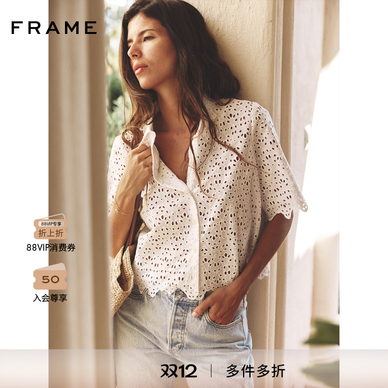 【2025新款】FRAME女士法式镂空翻领短袖衬衫 小众设计感