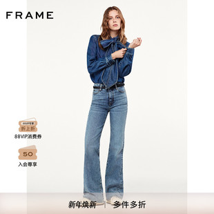 FRAME女士大领结绑带牛仔衬衫 复古 设计感法式