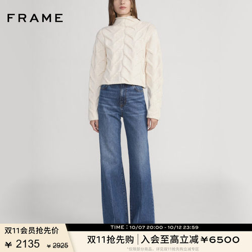 FRAME女士高腰阔腿牛仔裤微喇裤Pixie Slice Flare