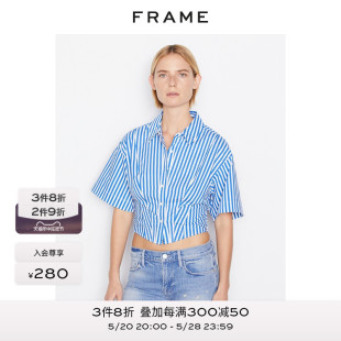 宽松短款 落肩袖 女短袖 夏款 条纹衬衫 FRAME