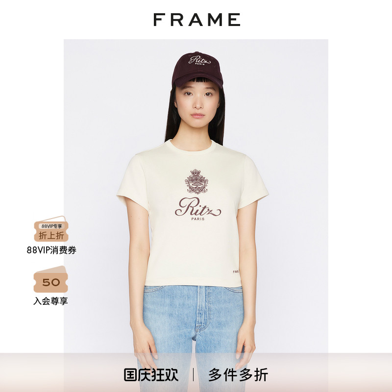 FRAME圆领短袖T恤女丽兹酒店Ritz Paris春季款女装