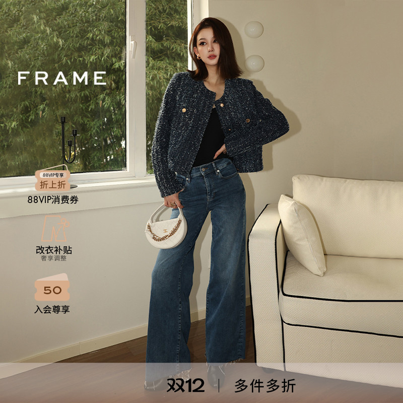 新款女士毛边高腰FRAME长裤