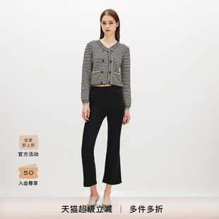 九分褲 春夏 喇叭JETSET牛仔褲 FRAME女士中腰微喇高彈修身