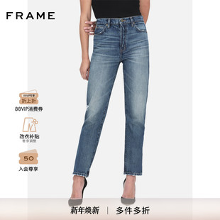 MEC FRAME女士直筒挺括牛仔裤 复古