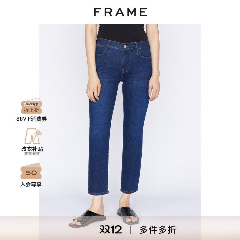FRAME女高腰直筒牛仔裤