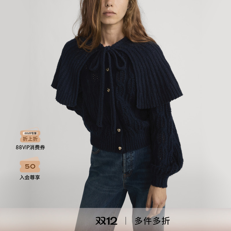 【2025秋冬新款】FRAME女士短款针织开衫可拆卸斗篷毛衣上衣