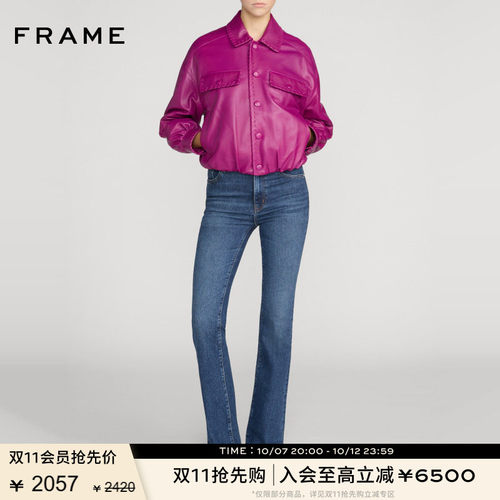 【秋季新品】FRAME女士复古休闲高腰高弹微喇牛仔裤THE REBOOT