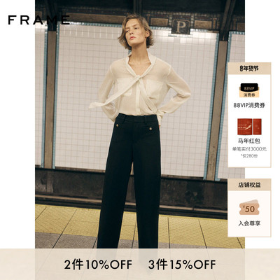 【2026早春新款】FRAME女士法式长袖波点系带短款气质设计感衬衫
